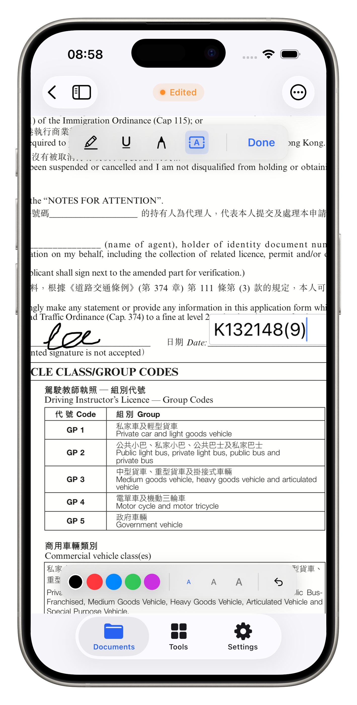 Annotation toolbar with drawing, underline, highlight, and text tools