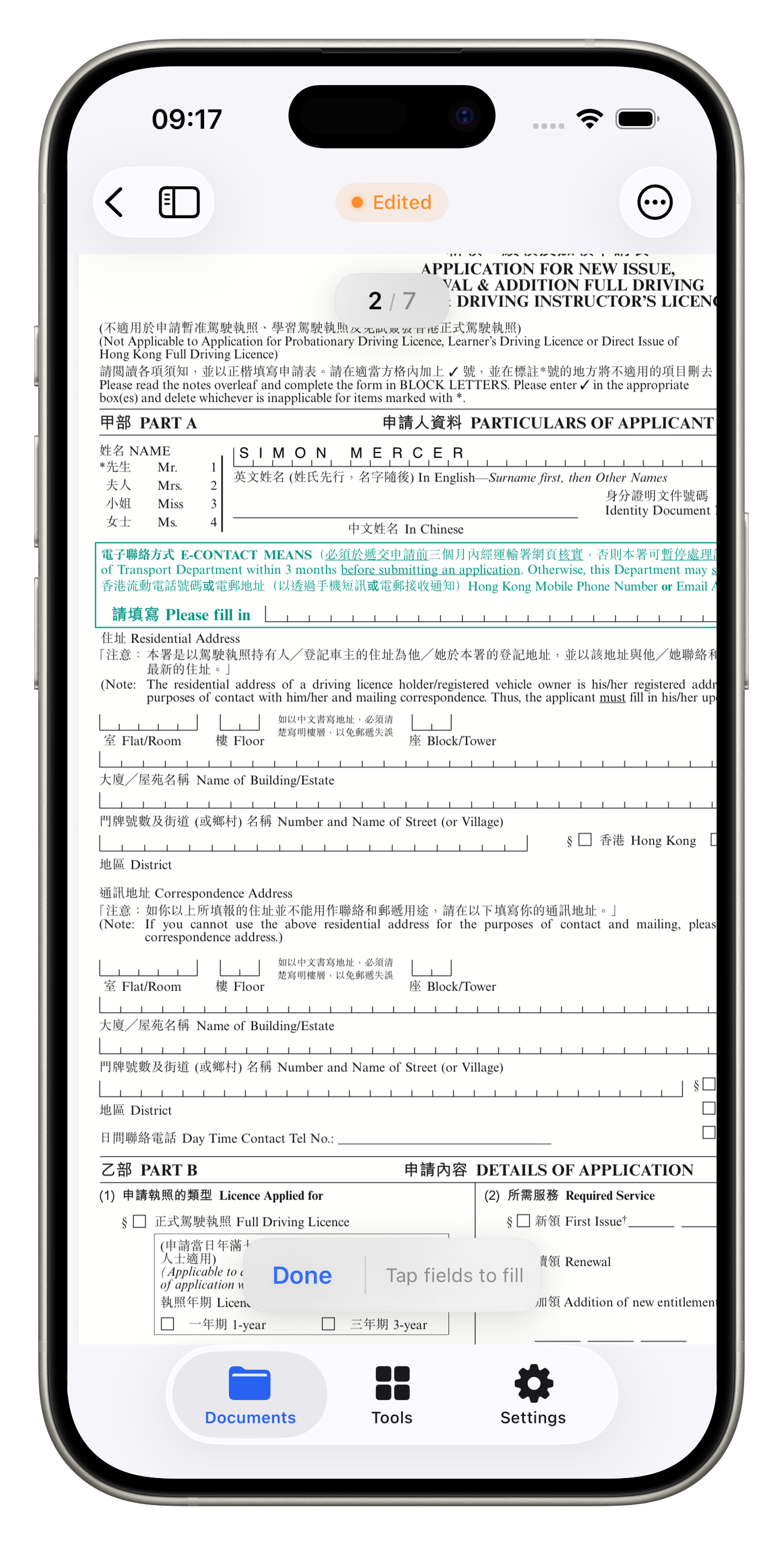 Fill Forms mode with interactive form fields